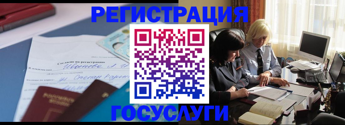 пропишу в квартире в Грозном